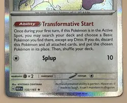 Ditto 132/165 – Scarlet & Violet 151 (Holo Rare) - NM - 2023 Pokemon TCG - Image 4