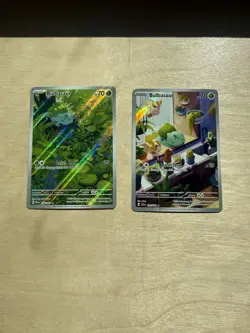 Pokemon TCG Bulbasaur Stellar Crown and 151 Bulbasaur - Image 1