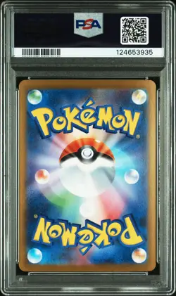 PSA 10 Lt. Surge s Deal [SAR] 090/063 M1L Mega Brave MEGA Pokemon Japanese - Image 2