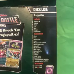 Pokemon TCG: Dragapult ex League Battle Deck 8.5 x 9 x 0.1 inches. - Image 3