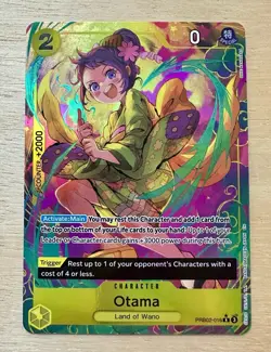 One Piece PRB02 Otama Alternate Art PRB02-016 English - Image 1