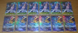 (12) One Piece PROMO CARDS LOT (Rosinante 108 / Law 093) Illustration Box 6 - Image 1