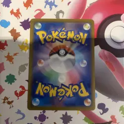 Pokemon card Adventurer's Discovery 267/184 SR s8b VMAX CLIMAX Mint Japanese - Image 4