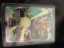 Dragon Ball Card Game Broly: BR FB06-063 SR Alt Art Foil - Image 2
