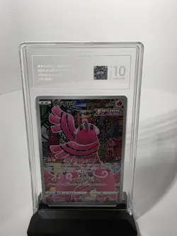 Pokemon 2022 Japanese Sword & Shield Oricorio VSTAR Universe Card 176/172 Tag 10 - Image 1