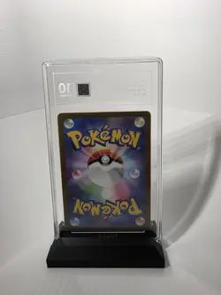 Pokemon 2022 Japanese Sword & Shield Oricorio VSTAR Universe Card 176/172 Tag 10 - Image 2