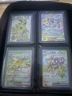 Pokemon Full Art Card Collection (Binder Included) - Image 2