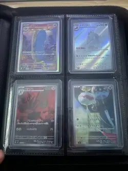 Pokemon Full Art Card Collection (Binder Included) - Image 3