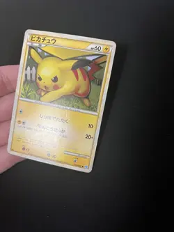 Pikachu 032/070 PL Japanese Pokemon Cards L1: SoulSilver Collection 1st Edition - Image 1