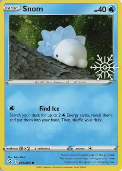 Snom - (Holiday Calendar) Common Miscellaneous Cards & Products 084/264 Near Min - Image 1