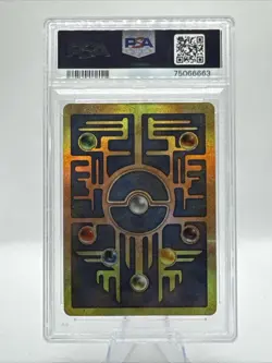 Ancient Mew 1 Pokemon 2000 Movie Cards & Products Promo Holo PSA 5 - Image 2