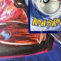 Stunfisk ex 114/217 Ascended Heroes ASC Double Rare Mint/NM English TCG Pokemon - Image 5