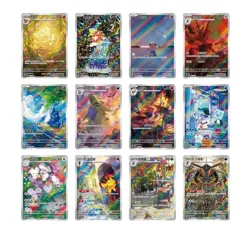 Pokemon TCG S-Chinese Exclusive Deck Metal Pack Storage Box Set - Image 3