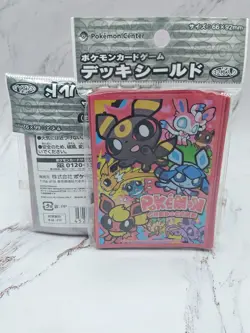 2016 Japan Pokemon Center Chibi Eeveelutions Sleeves (64 total 2 packs of 32) - Image 2