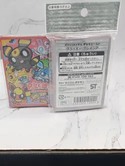 2016 Japan Pokemon Center Chibi Eeveelutions Sleeves (64 total 2 packs of 32) - Image 3