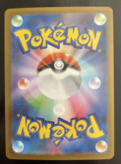 Pokemon card - Thundurus 120/086 AR - Japanese Black Bolt 2025 - Art Rare Holo - Image 2