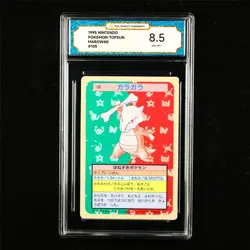 TQG 8.5 NM-MT+ 1995 Pokemon JPN Marowak #105 - Image 1