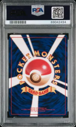 1997 Pokemon Japanese Team Rocket Dark Vileplume Holo Rare #45 PSA 9 MINT - Image 2