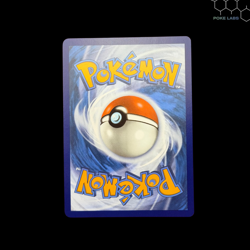 Baby Shiny Lot of 4 - Paldean Fates | Pokemon TCG - NM - Image 3