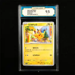 TQG 9.5 MINT+ 2023 Pokemon JPN Pikachu 017/071 C - Image 1