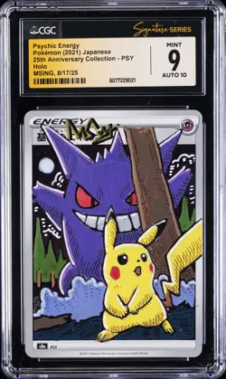 2021 POKEMON JPN 25TH ANV COLL HOLO #PSY PSYCHIC ENERGY MSING CGC 9 AUTO 10 - Image 1