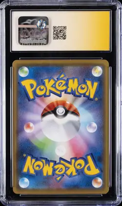 2021 POKEMON JPN 25TH ANV COLL HOLO #PSY PSYCHIC ENERGY MSING CGC 9 AUTO 10 - Image 2