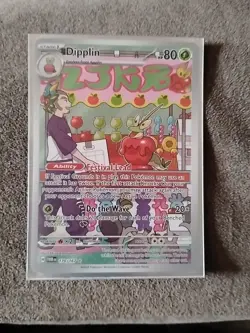 2024 Pokemon TWM EN DIPPLIN ILLUSTRATION RARE PSA 9 - Image 1
