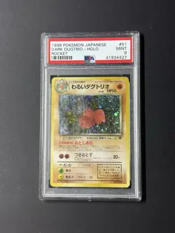 PSA 9 Dark Dugtrio-Holo 51 Pokemon 1997 Pokemon Japanese Rocket - Image 1