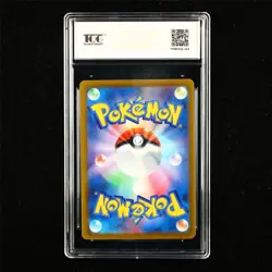 TQG 9.5 MINT+ 2022 Pokemon JPN Pikachu 024/098 C - Image 2