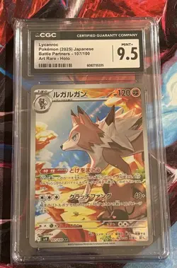 Pokemon Graded Lot: 9 Slabs CGC 9.5 9 - Venusaur 151, Dream League Torkoal, Luca - Image 3