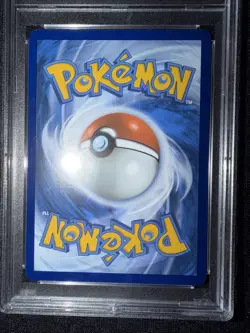 2023 POKEMON MEW EN-151 ILLUSTRATION RARE #171 WARTORTLE PSA 9 - Image 2