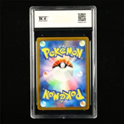 TQG 9.5 MINT+ 2023 Pokemon JPN Jolteon 135/165 R - Image 2
