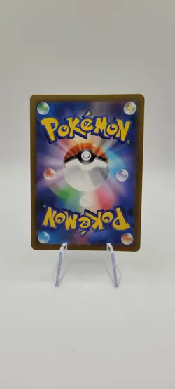 Pokemon TCG: Team Rocket's Mimikyu 205/193 Art Rare- Mega Dream Ex - NM - Image 3