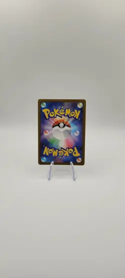 Pokemon TCG: Team Rocket's Mimikyu 205/193 Art Rare- Mega Dream Ex - NM - Image 4