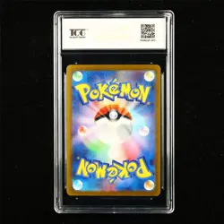 TQG 10 GEM MINT 2023 Pokemon JPN Aerodactyl 142/165 R - Image 2