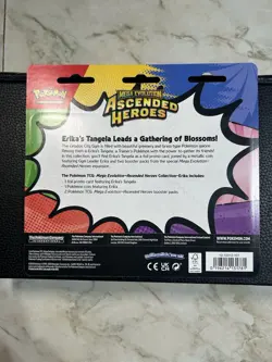 Pokemon Mega Evolution Ascended Heroes Erika’s Tangela 2-pack blister - Image 2