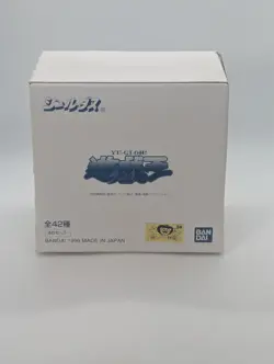 Yu-Gi-Oh! 1999 Japanese Bandai Sealdass Box of 40 Sealed Packs - Image 1