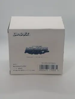Yu-Gi-Oh! 1999 Japanese Bandai Sealdass Box of 40 Sealed Packs - Image 2
