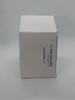 Yu-Gi-Oh! 1999 Japanese Bandai Sealdass Box of 40 Sealed Packs - Image 3
