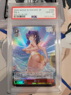PSA 10 Pola AZL/S119-088 SR Azur Lane Weiss Schwarz Japanese Foil - Image 1