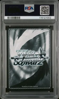 PSA 10 Pola AZL/S119-088 SR Azur Lane Weiss Schwarz Japanese Foil - Image 4