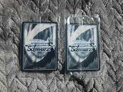 WeiB (Weiss) Schwarz Card Attack on Titan Chimi Eren & Chimi Armin SEALED Card s - Image 2