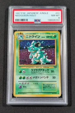 Pokemon Card Japanese Holo Nidoqueen No. 031 PSA 8 NM-MT Jungle - Image 1