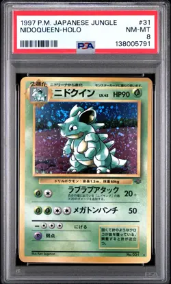 Pokemon Card Japanese Holo Nidoqueen No. 031 PSA 8 NM-MT Jungle - Image 3