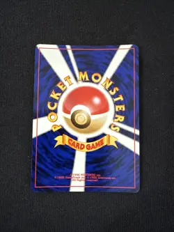 Ampharos #181 Holo Neo Genesis Pokemon 2000 Japanese - Image 2