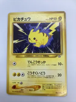 Pikachu LV.15 14 HP50 1996 Japanese Pokemon Card Lt. Surge Raichu - Image 2