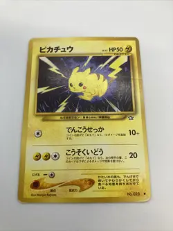 Pikachu LV.15 14 HP50 1996 Japanese Pokemon Card Lt. Surge Raichu - Image 3