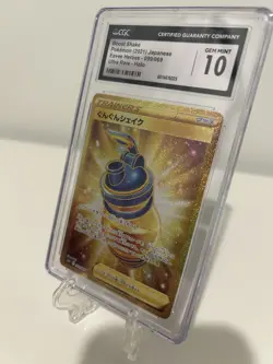 2021 Pokemon Boost Shake Eevee Heroes 99/69 Ultra Rare Holo Card CGC 10 - Image 2