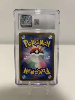 2021 Pokemon Boost Shake Eevee Heroes 99/69 Ultra Rare Holo Card CGC 10 - Image 3