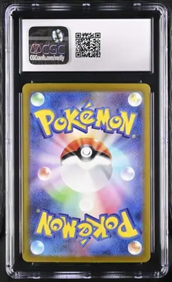 2023 JAPANESE POKEMON TCG WIGGLYTUFF EX 40 POKEMON CARD 151 HOLO CGC 10 GEM MINT - Image 2